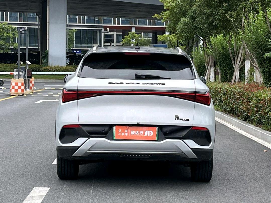 BYD Yuan Plus 2024 car image #7