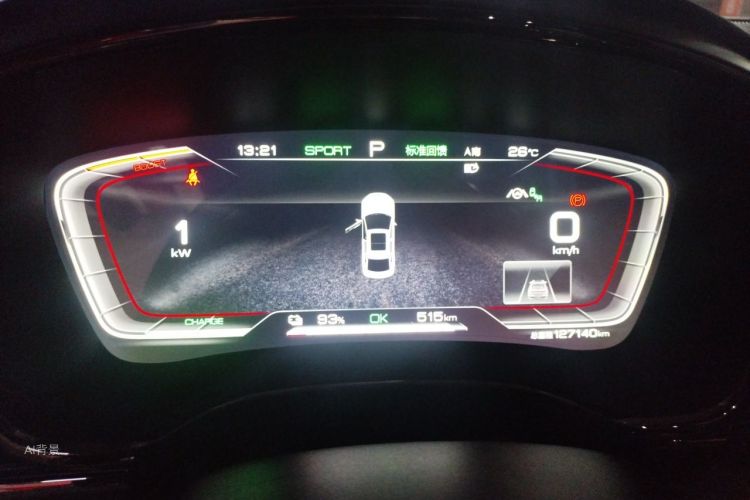 BYD Han 2021 car image #13