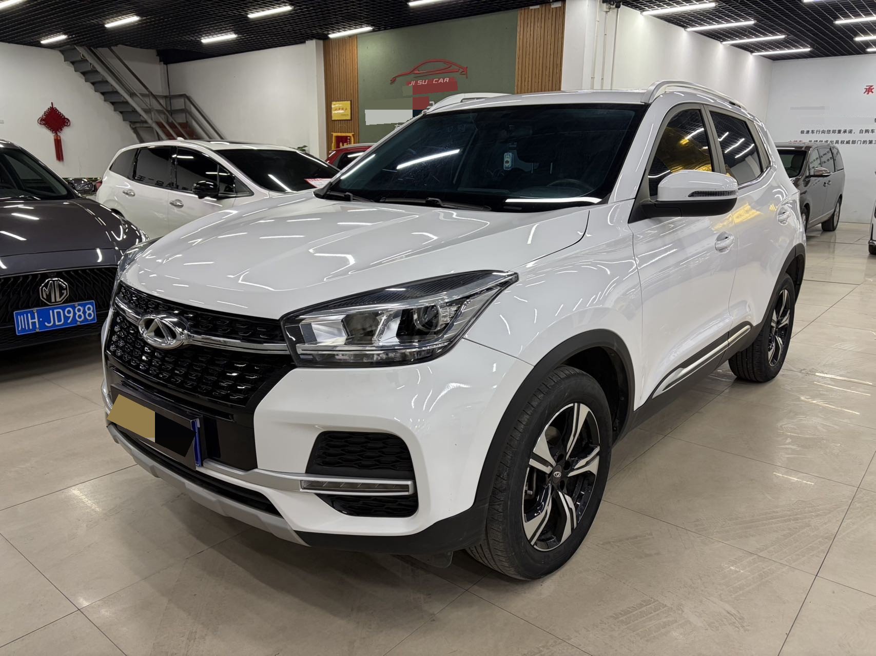 Chery Tiggo 5x 2023 car image 
