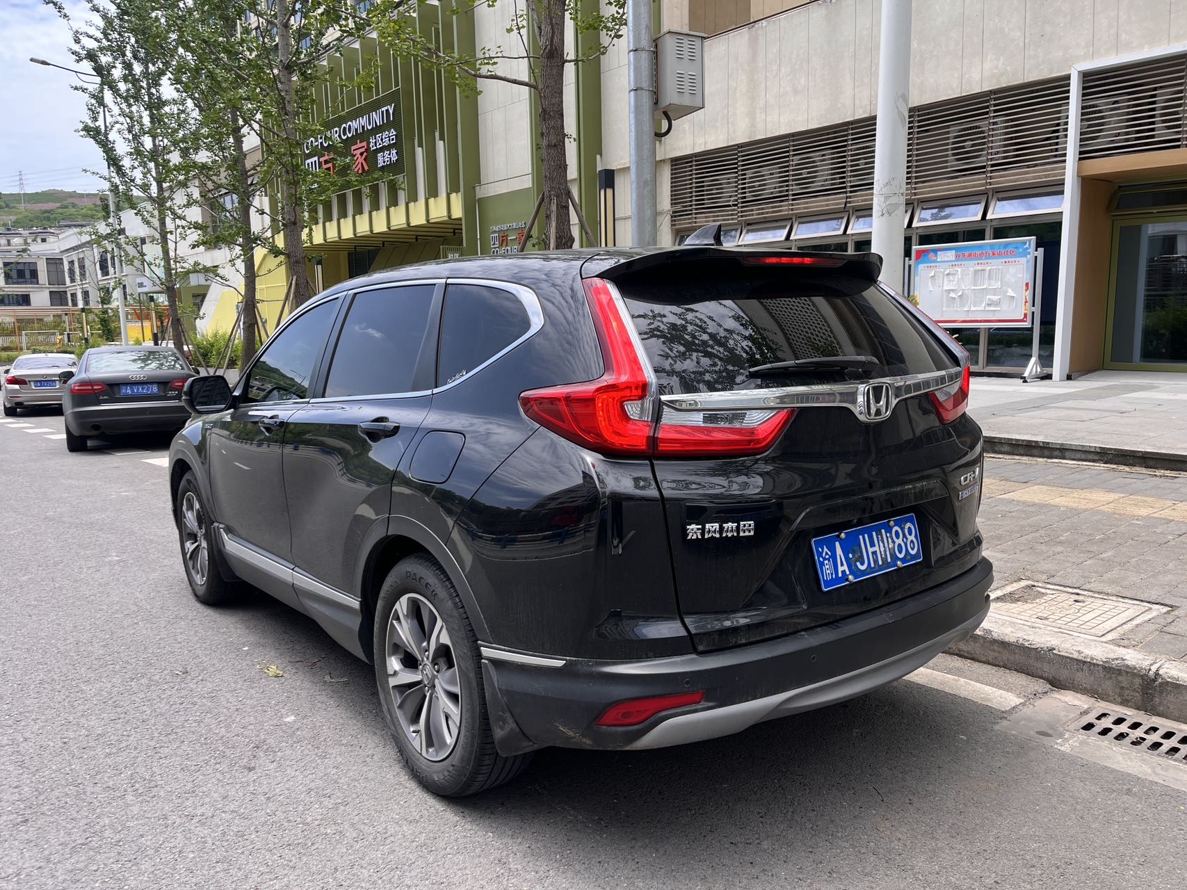 Honda CR-V 2018 #3 Honda CR-V 2018 car image #3