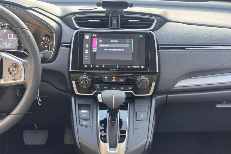 Honda CR-V 2019 #13 Honda CR-V 2019 car image #13