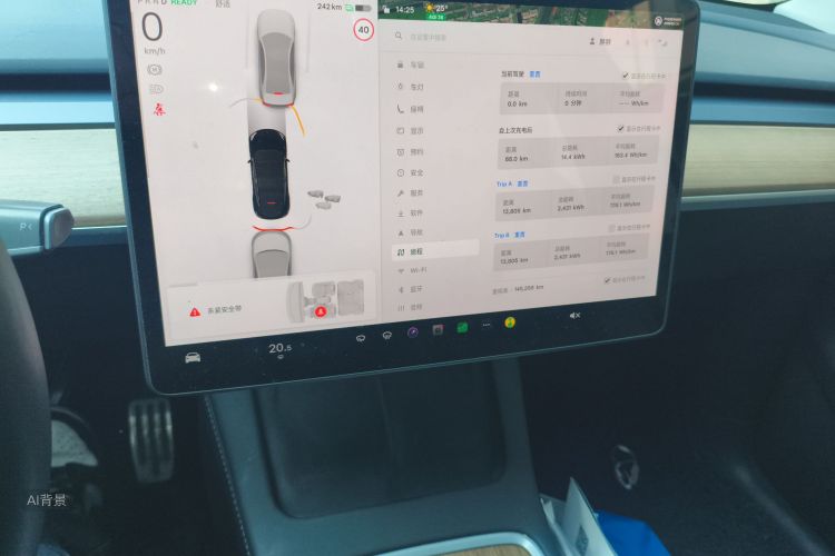 Tesla Model Y 2021 #15 Tesla Model Y 2021 car image #15