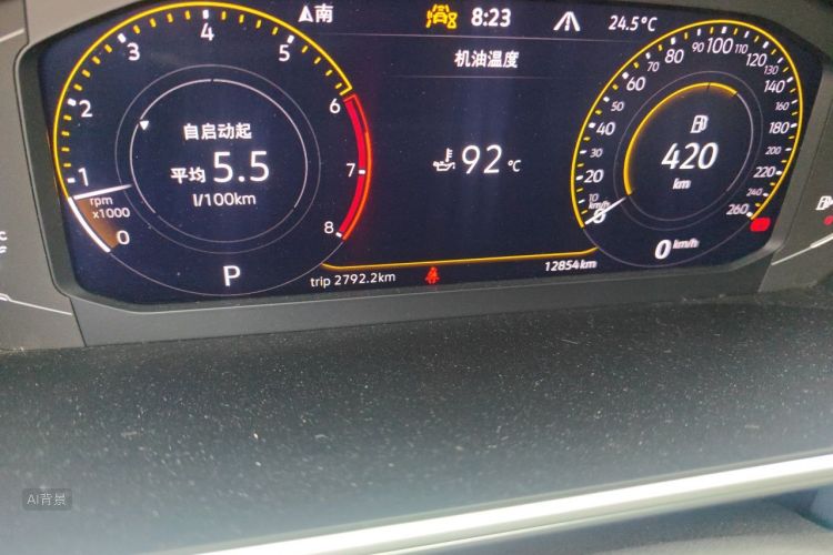 Volkswagen Tharu 2023 #14 Volkswagen Tharu 2023 immagine di auto #14