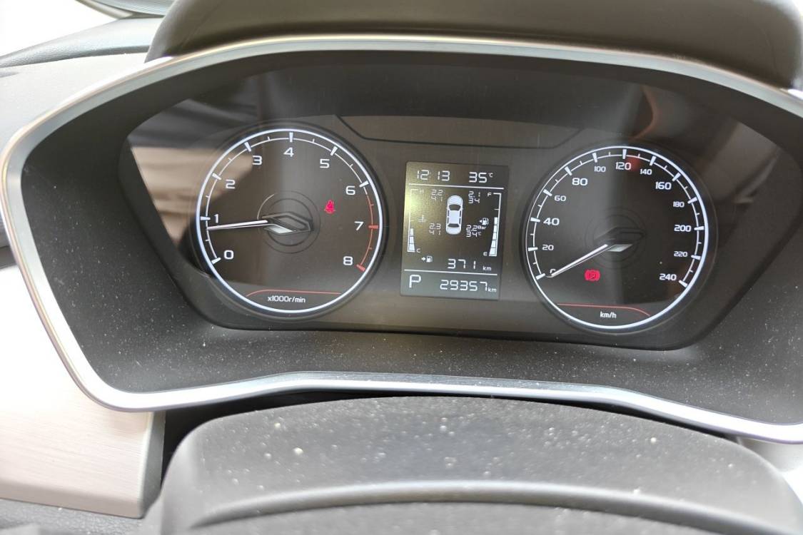 GEELY Coolray 2024 imagen de coche #26