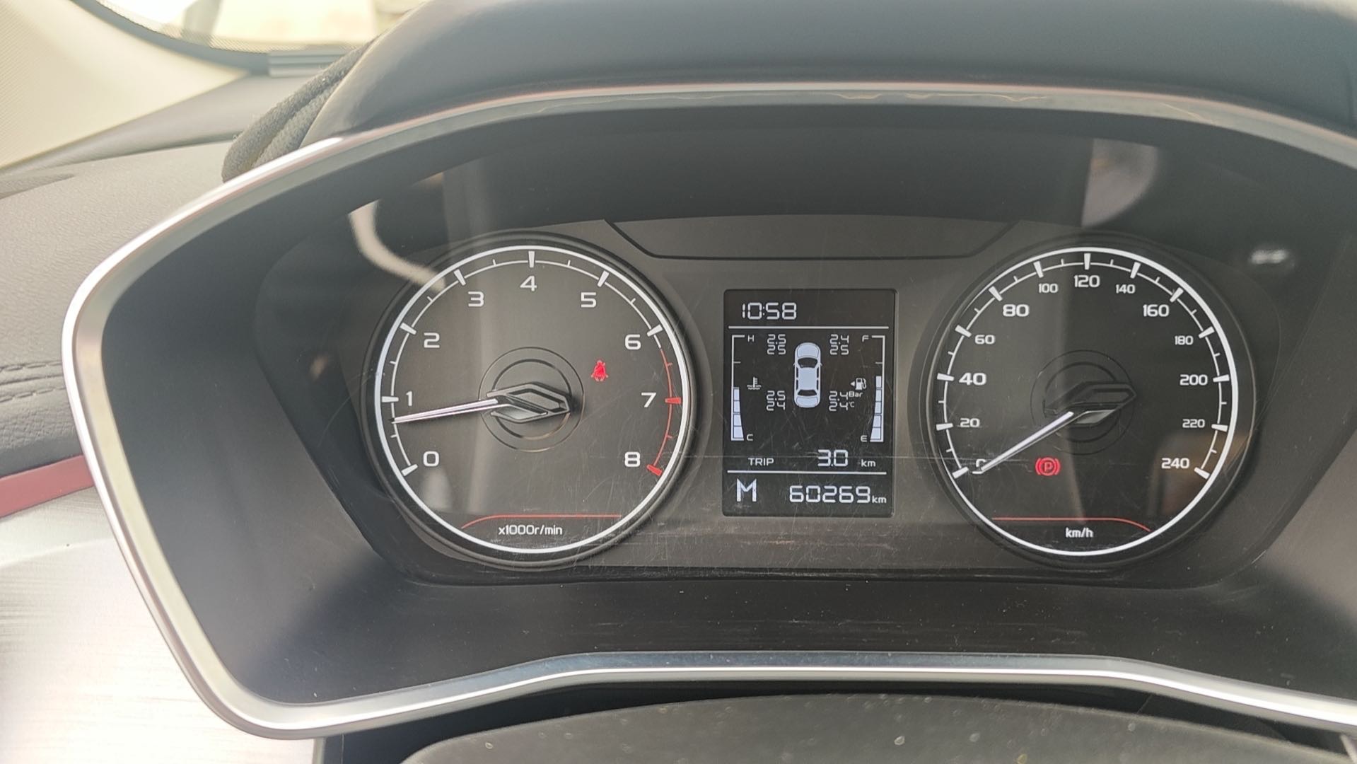 GEELY Coolray 2022 #8 GEELY Coolray 2022 car image #8