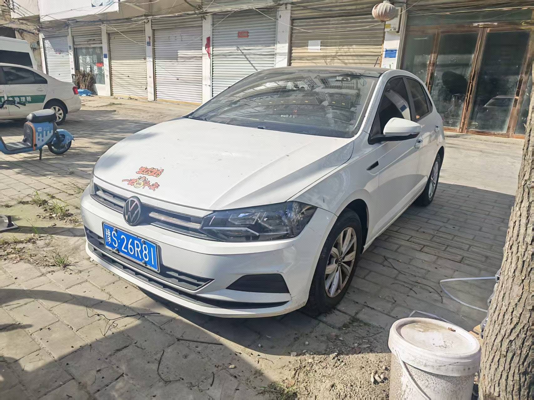 Volkswagen Polo 2023 car image 