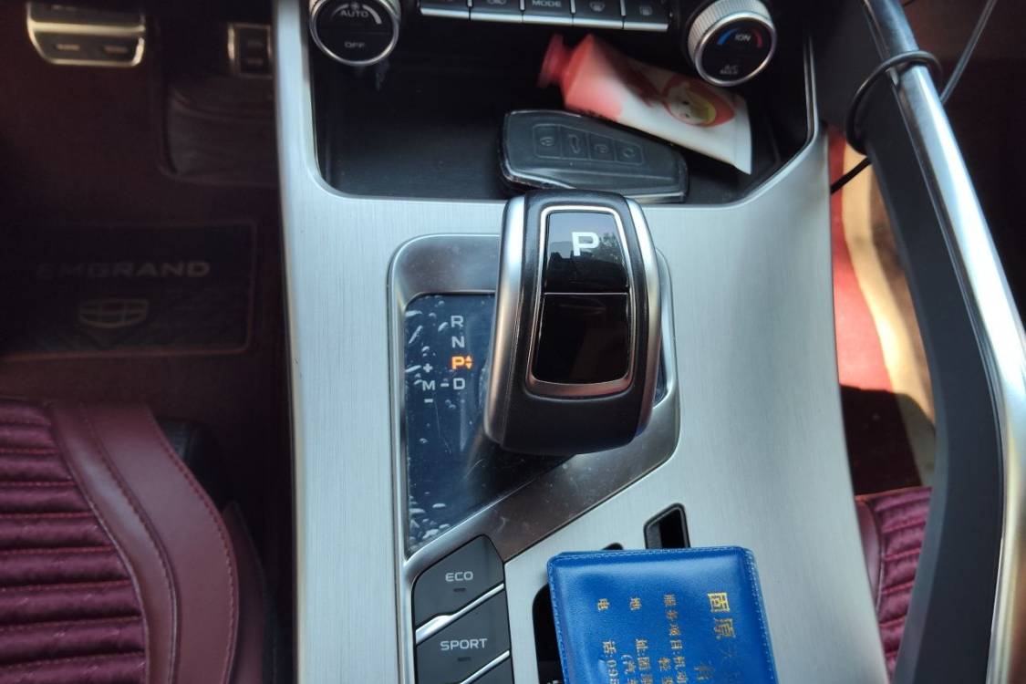 GEELY Coolray 2020 car image #27