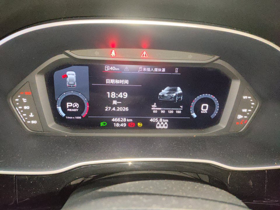 Audi Q3 2022 car image #5