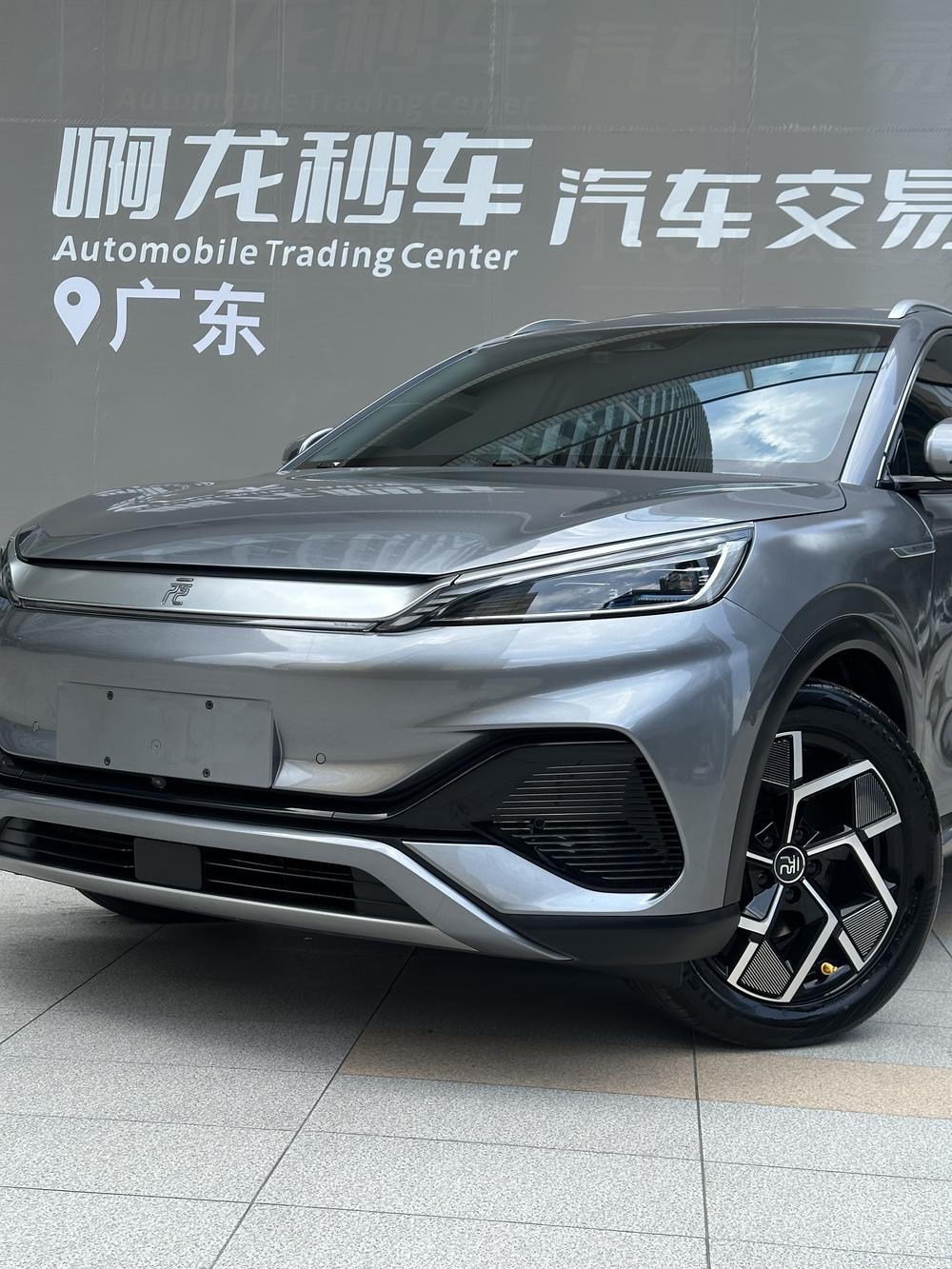 BYD Yuan Plus 2022 #10 BYD Yuan Plus 2022 car image #10