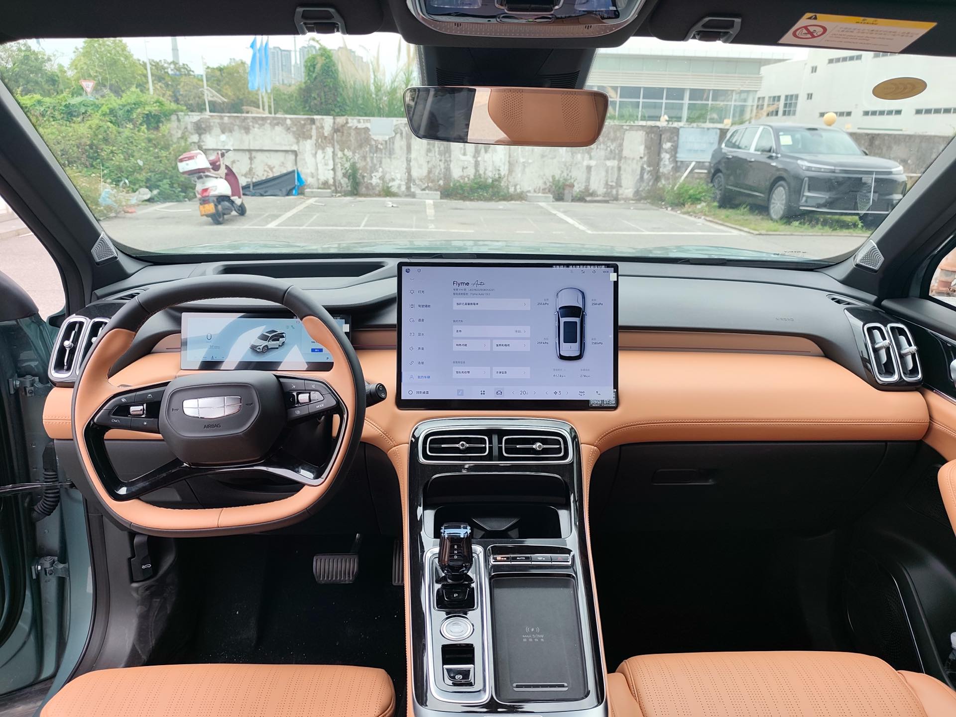 GEELY Boyue L 2025 imagen de coche #6