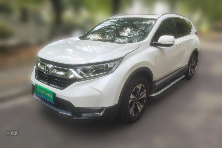 Honda CR-V 2020 #2 Honda CR-V 2020 car image #2