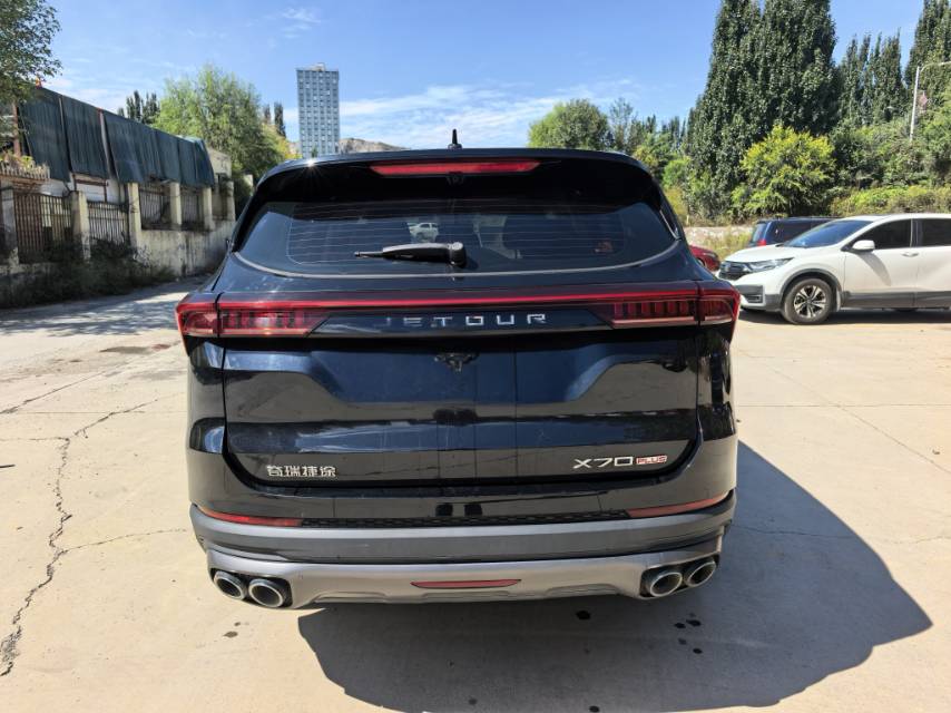 Jetour X70 PLUS 2022 #7 Jetour X70 PLUS 2022 immagine di auto #7