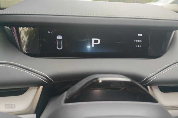 MI SU7 2024 #13 MI SU7 2024 immagine di auto #13