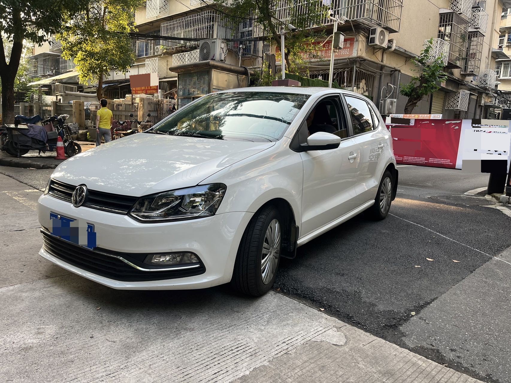 Volkswagen Polo 2017 Volkswagen Polo 2017 car image