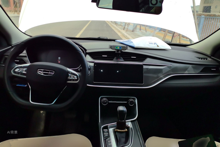 GEELY Binray 2021 #11 GEELY Binray 2021 صورة سيارة #11