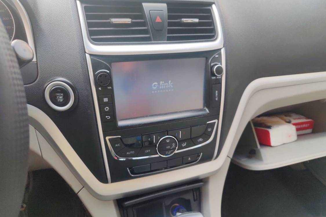 GEELY Emgrand 2015 #26 GEELY Emgrand 2015 image de voiture #26