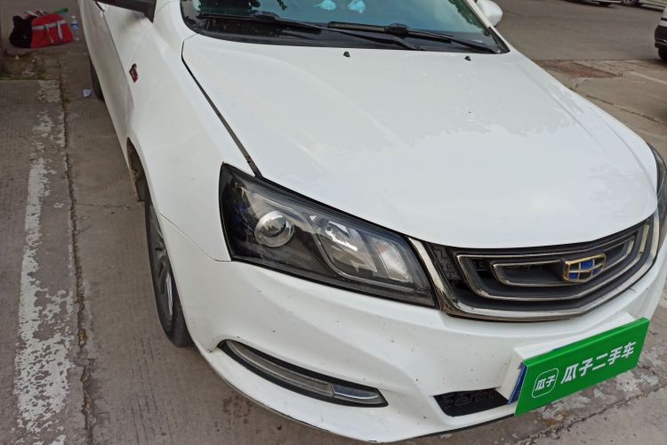 GEELY Emgrand 2017 #8 GEELY Emgrand 2017 car image #8