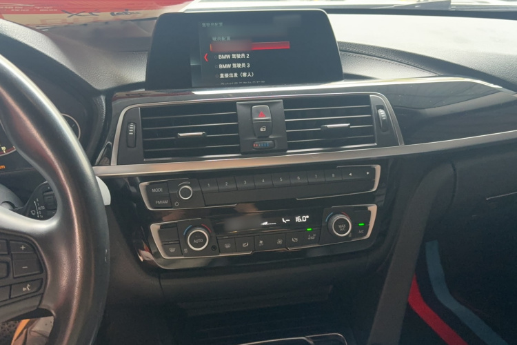 BMW 3 Series 2018 #15 BMW 3 Series 2018 car image #15
