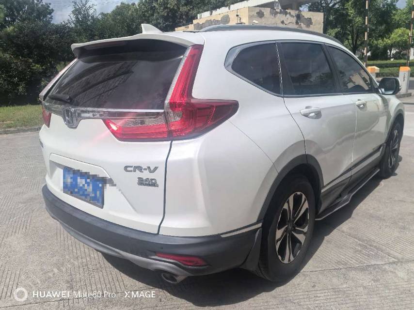 Honda CR-V 2017 #4 Honda CR-V 2017 car image #4