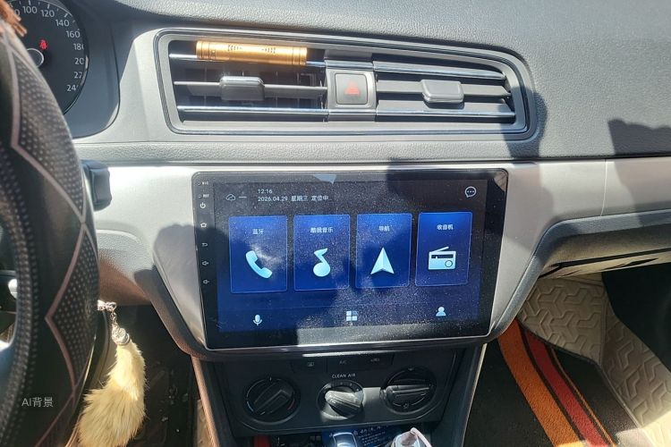 Volkswagen Lavida 2022 car image #15
