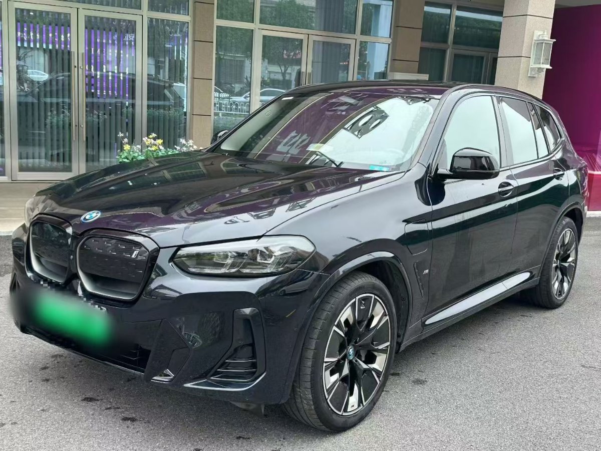 BMW iX3 2023 car image 
