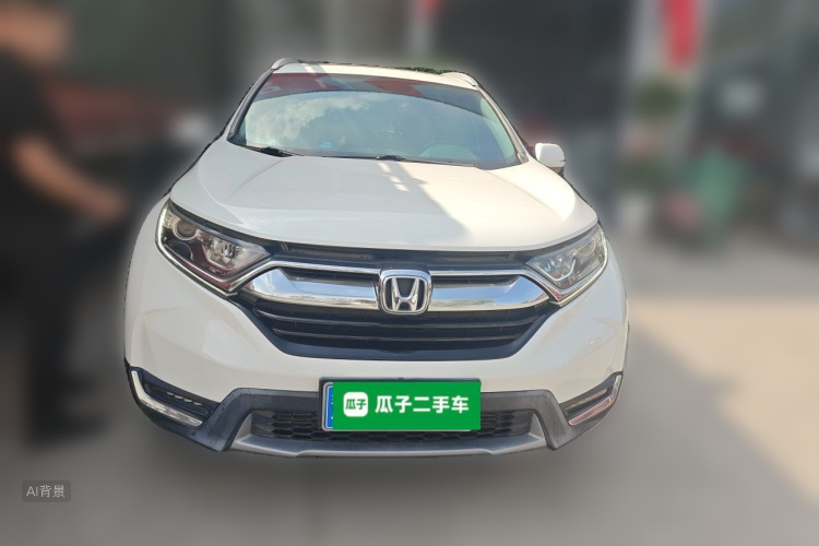 Honda CR-V 2020 #3 Honda CR-V 2020 immagine di auto #3