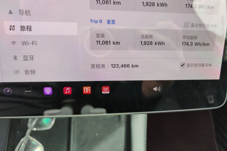 Tesla Model Y 2021 #10 Tesla Model Y 2021 car image #10