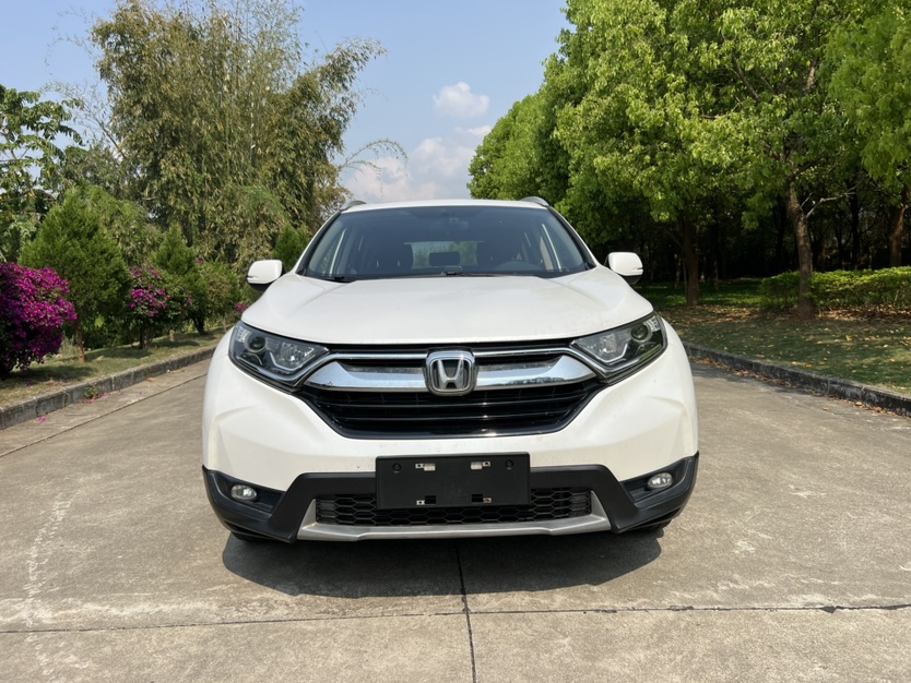 Honda CR-V 2020 Honda CR-V 2020 car image