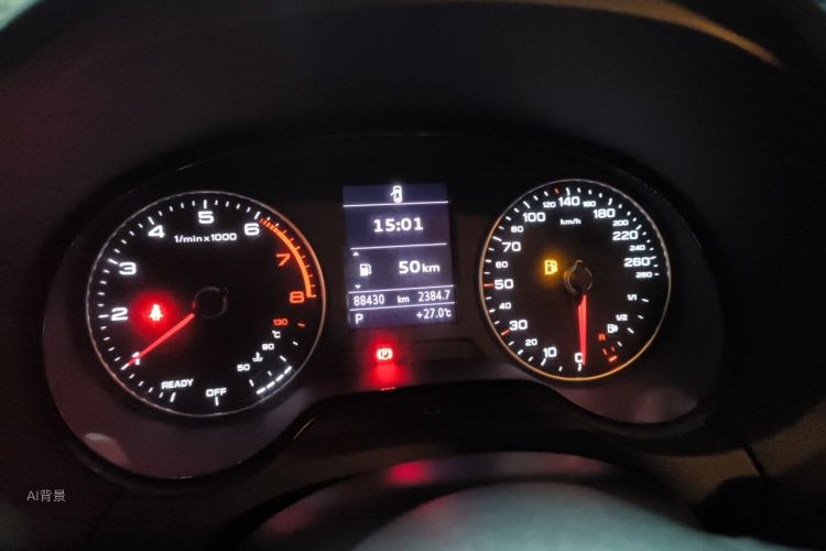 Audi A3 2018 imagem de carro #13
