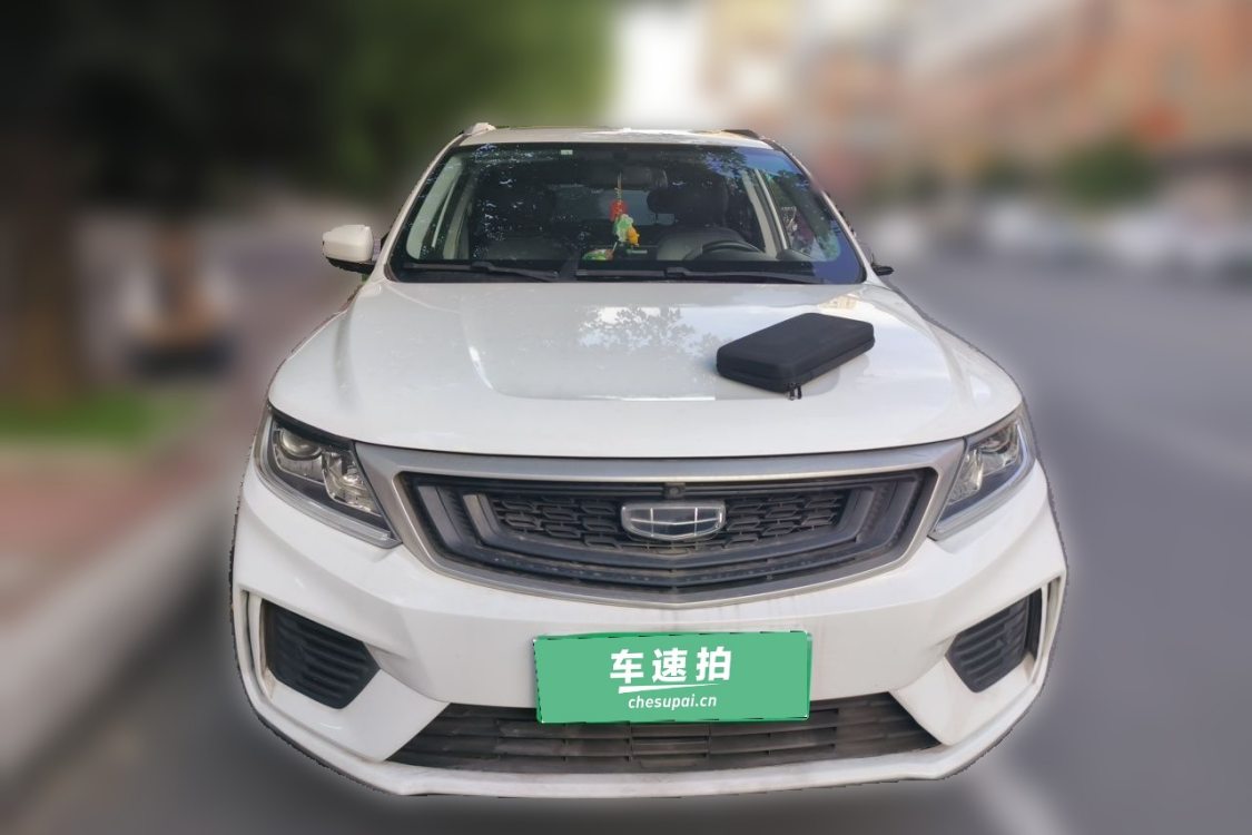 GEELY Vision X6 2020 #5 GEELY Vision X6 2020 car image #5