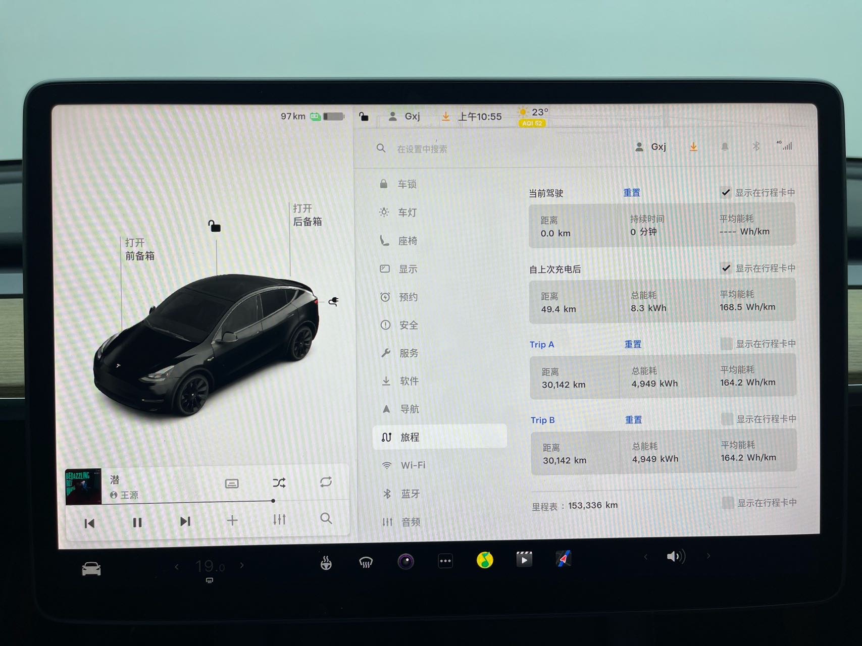 Tesla Model Y 2021 #14 Tesla Model Y 2021 imagen de coche #14