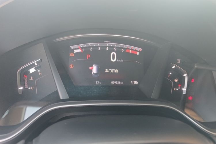 Honda CR-V 2019 #12 Honda CR-V 2019 immagine di auto #12