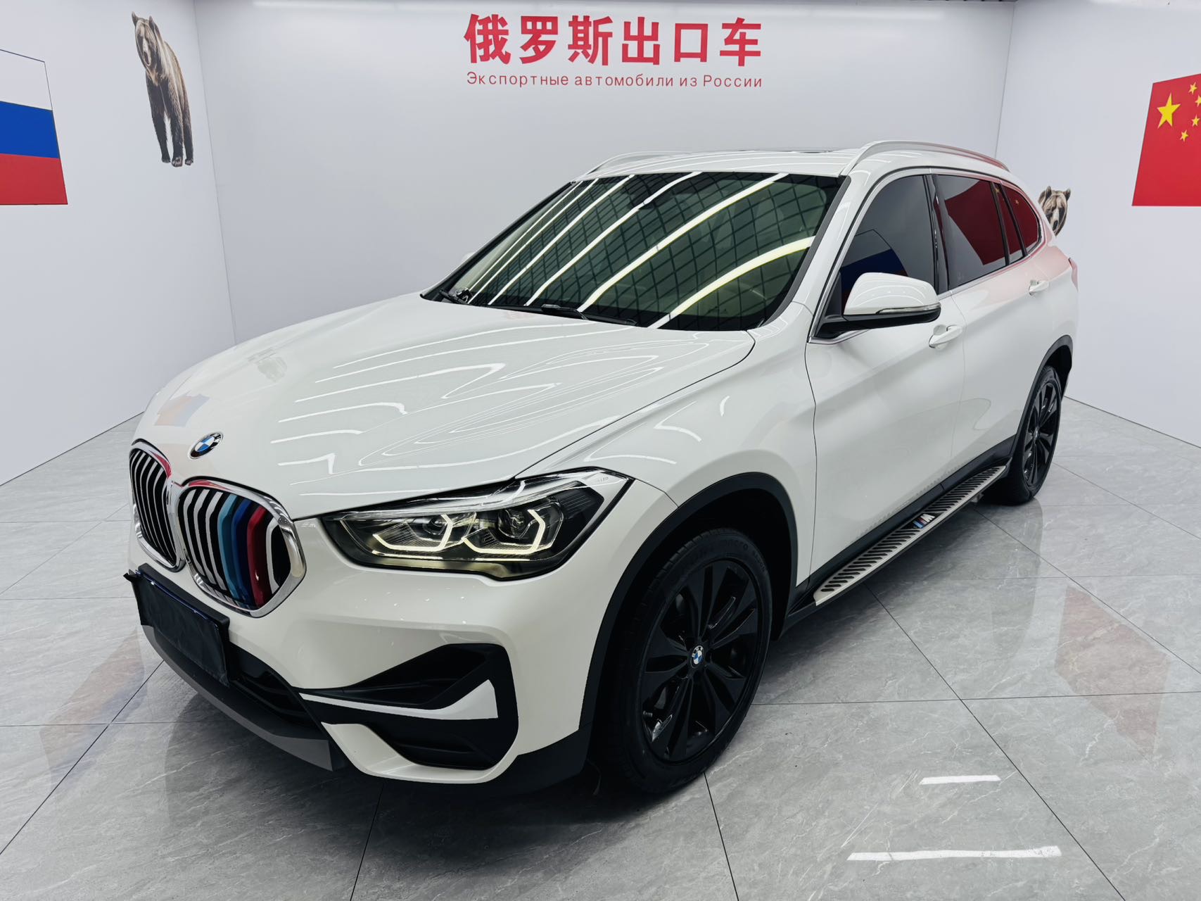 BMW X1 2023 car image 
