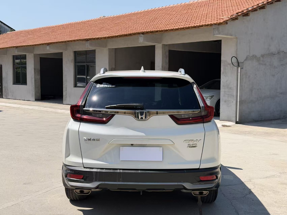 Honda CR-V 2020 #5 Honda CR-V 2020 car image #5