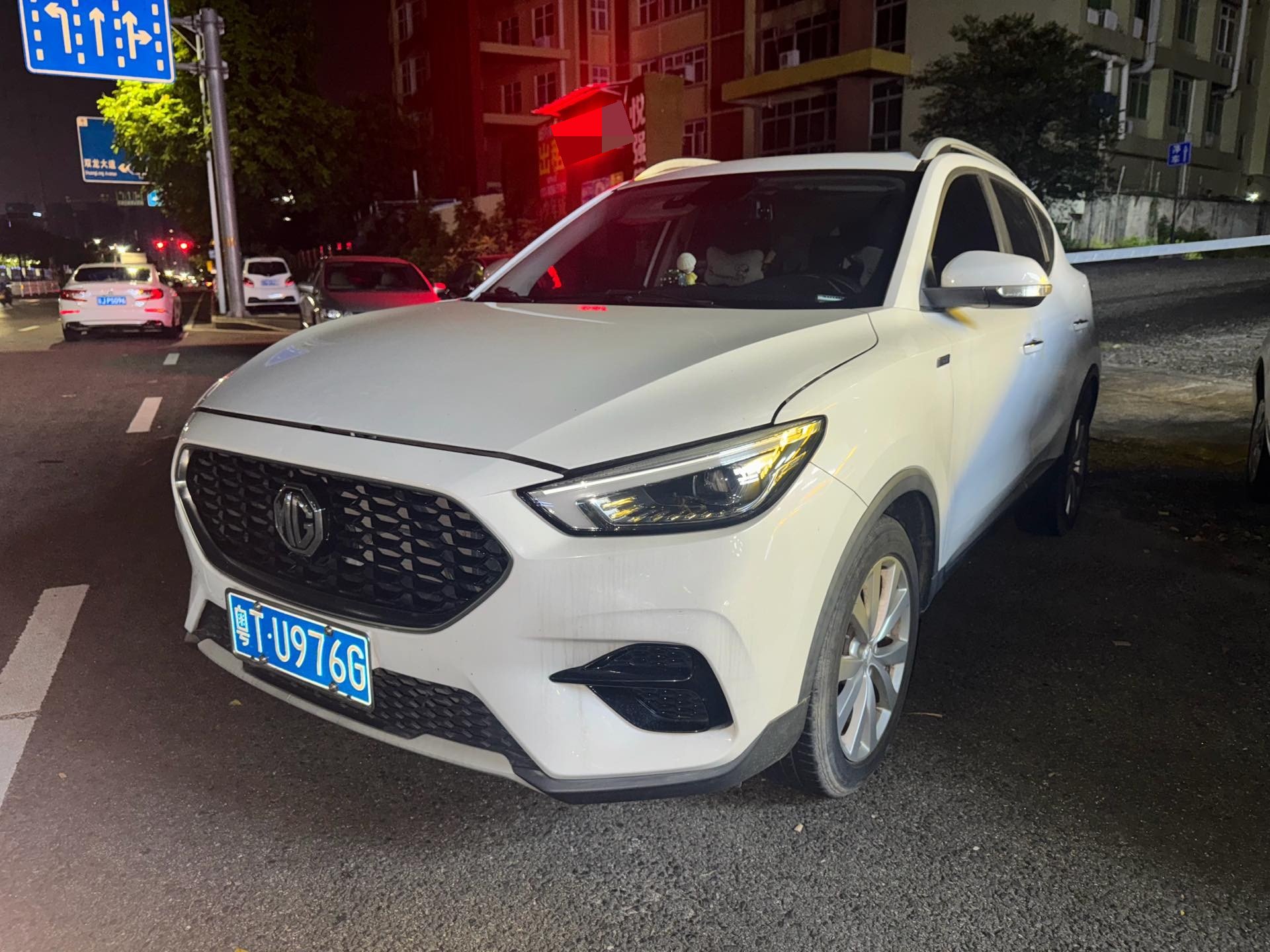 MG ZS 2020 MG ZS 2020 car image
