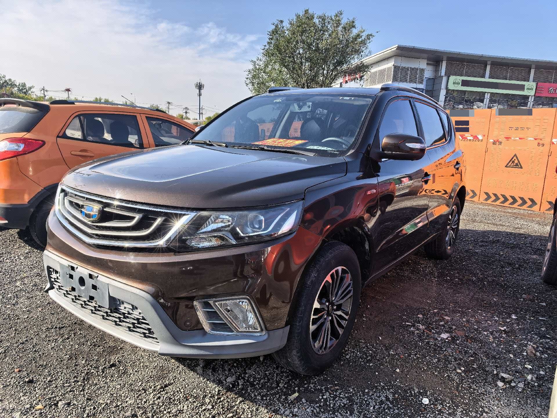 GEELY Vision X6 2016 GEELY Vision X6 2016 car image