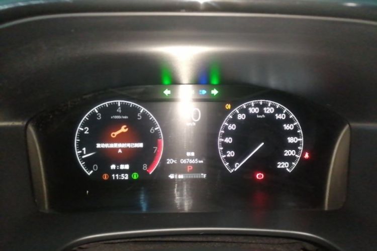 Honda CR-V 2023 car image #12