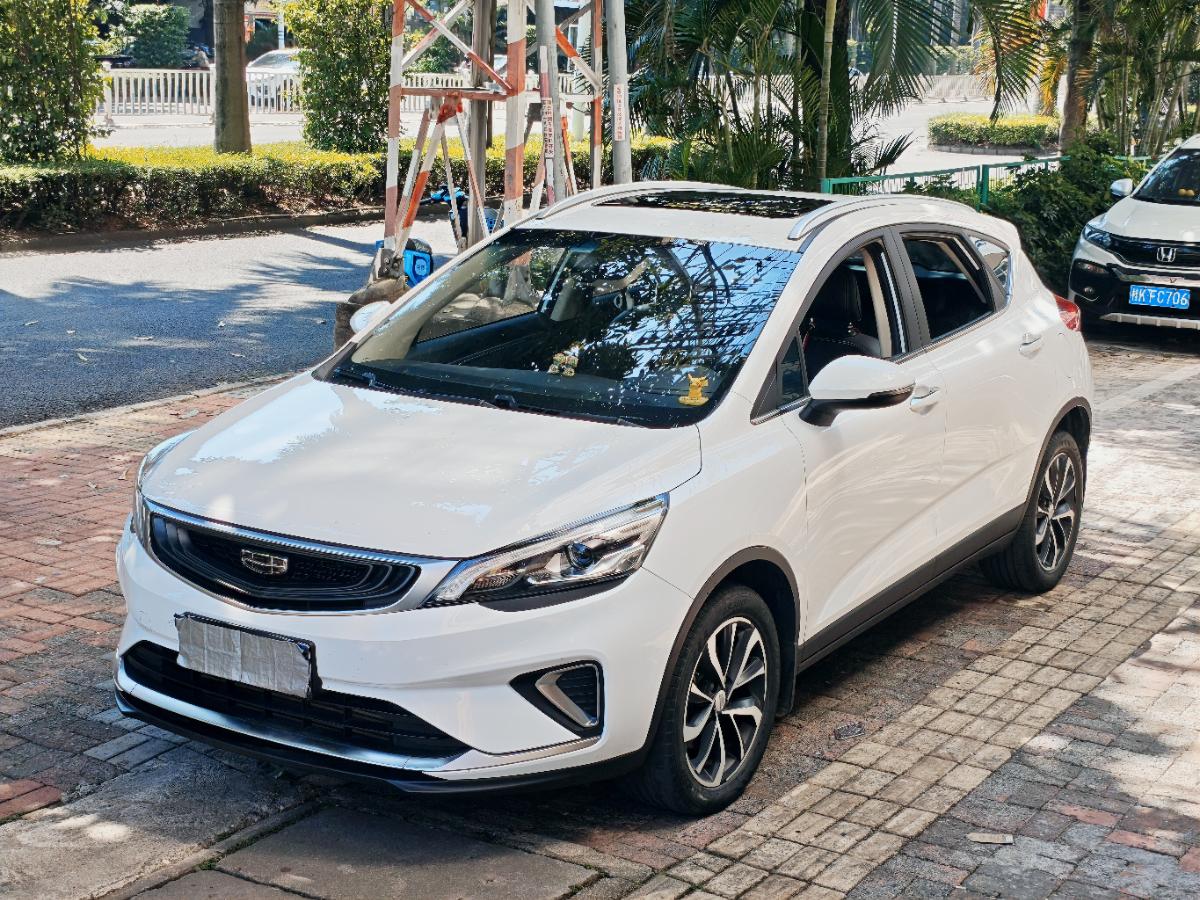 GEELY Emgrand GS 2019 GEELY Emgrand GS 2019 صورة سيارة