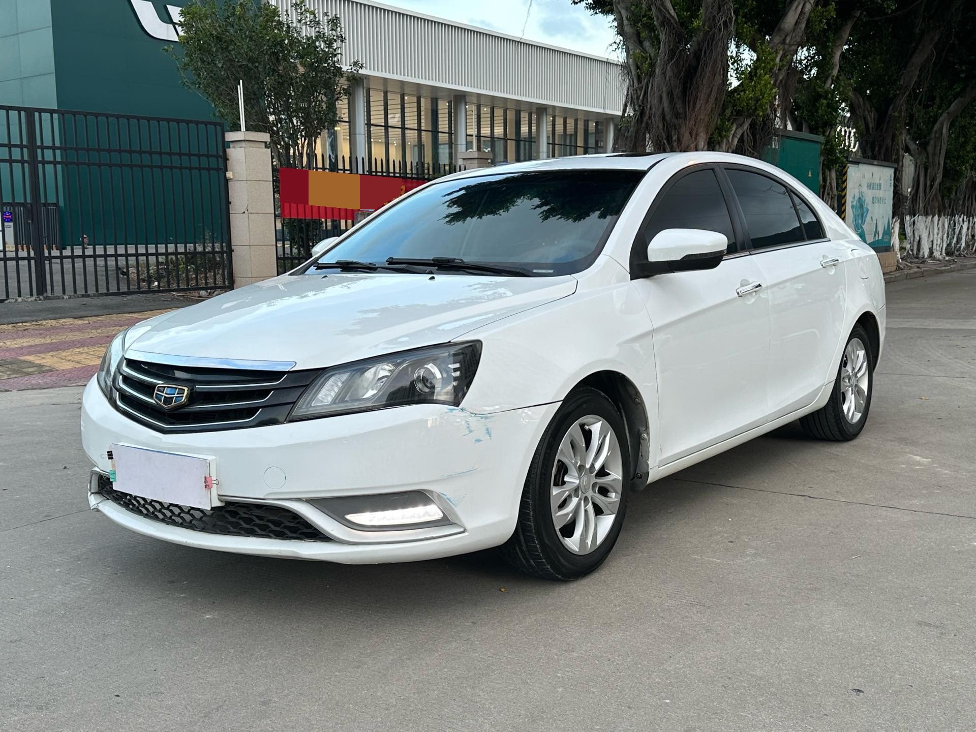 GEELY Emgrand 2015 GEELY Emgrand 2015 car image