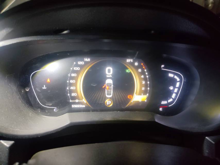 GEELY Emgrand GL 2021 car image #10