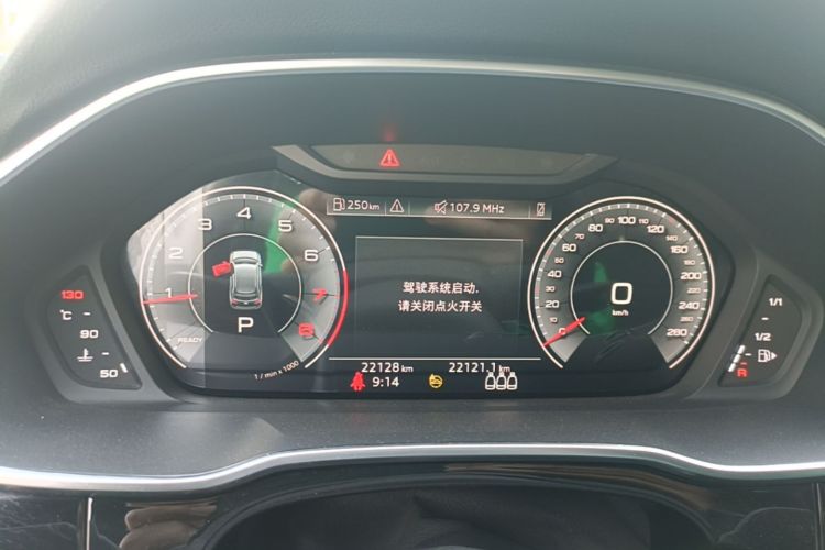 Audi Q3 2023 #16 Audi Q3 2023 immagine di auto #16