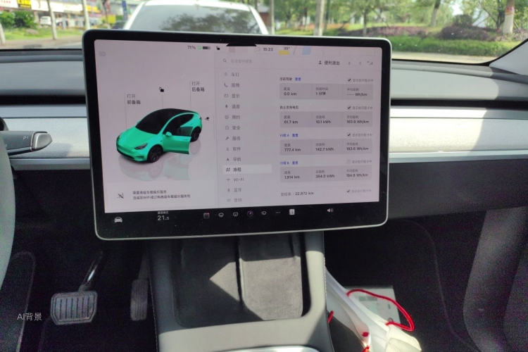 Tesla Model Y 2023 #15 Tesla Model Y 2023 immagine di auto #15