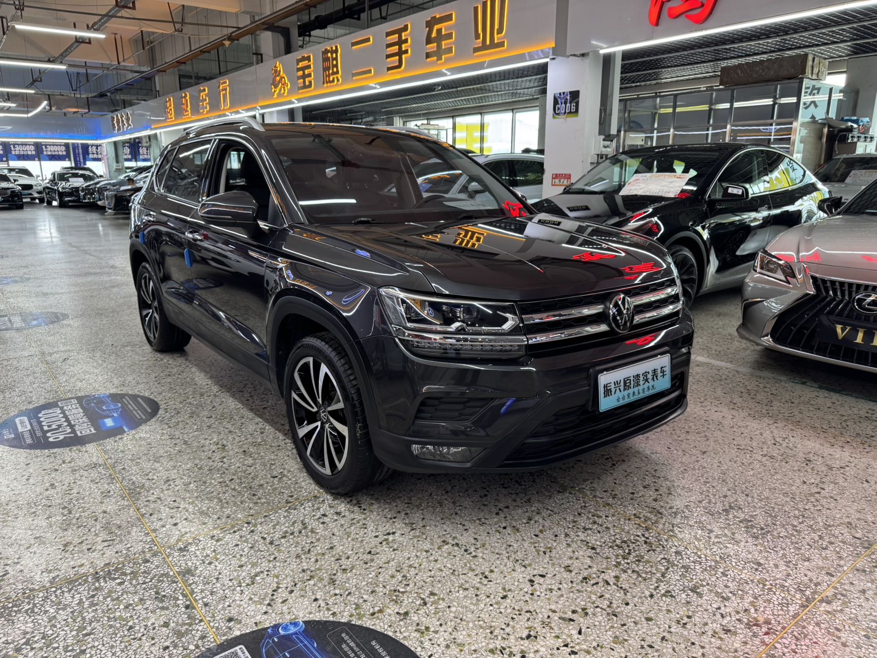 Volkswagen Tharu 2022 #3 Volkswagen Tharu 2022 car image #3