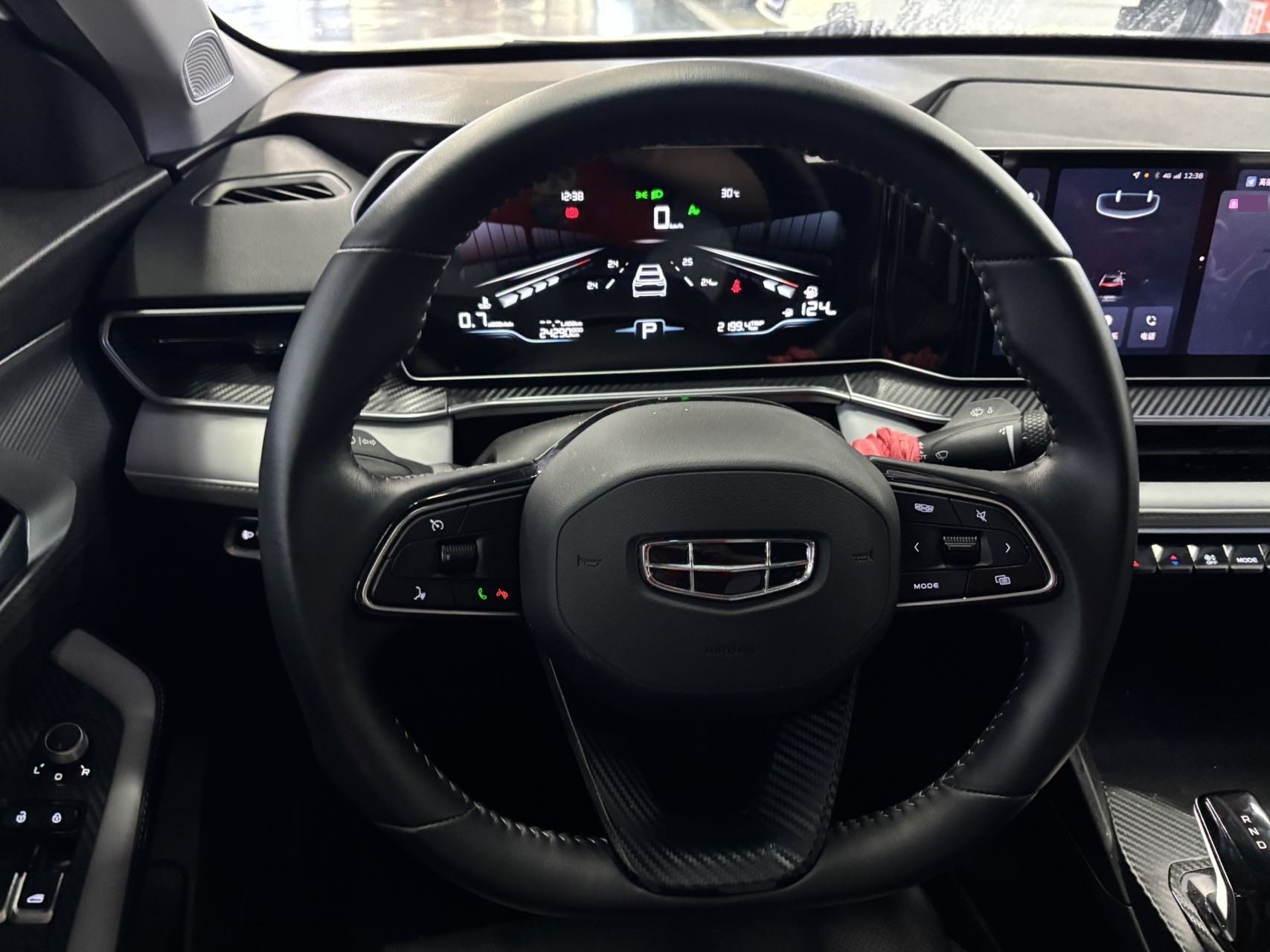 GEELY Binray 2024 #8 GEELY Binray 2024 imagem de carro #8