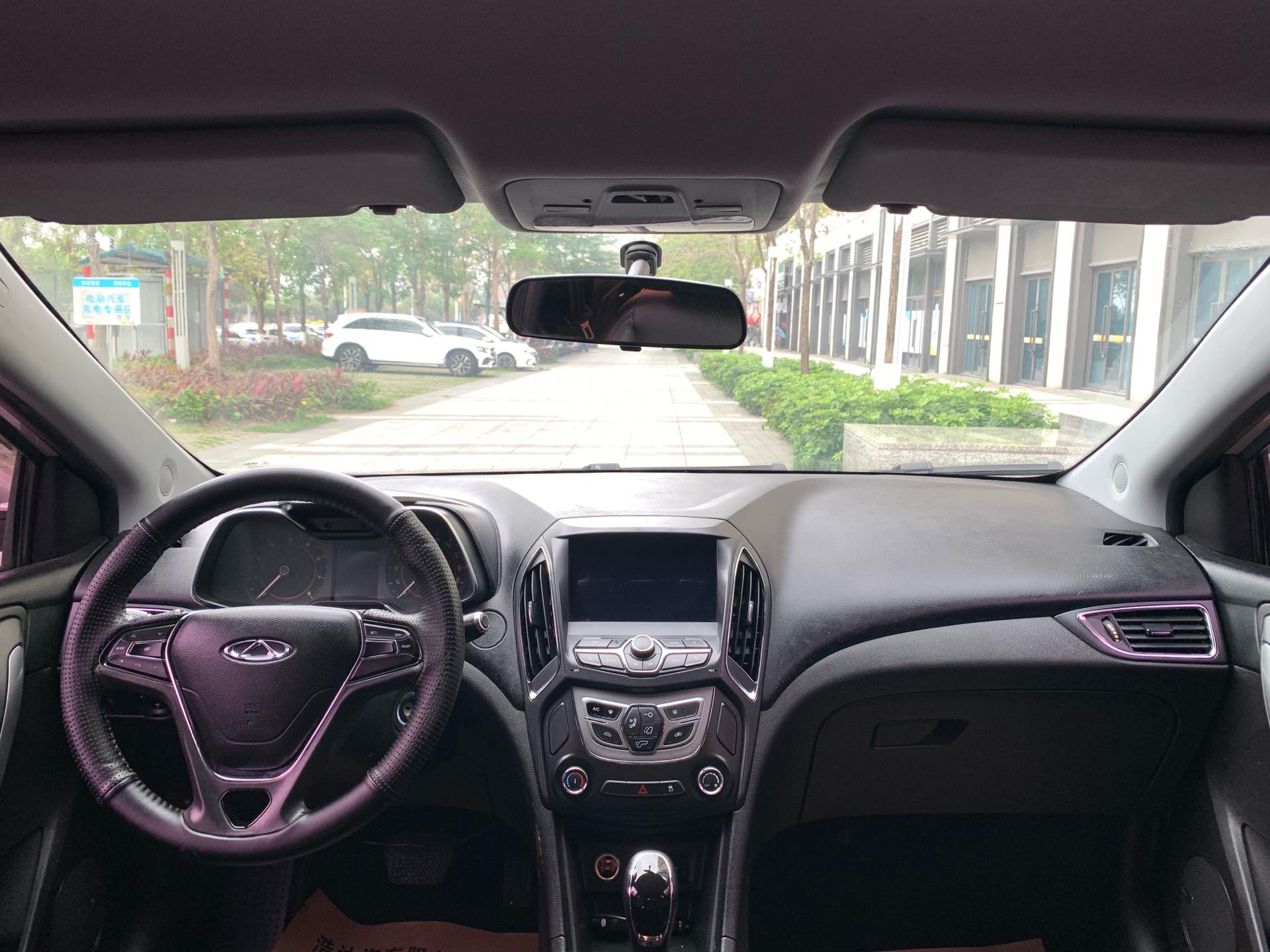 Chery Arrizo 5 2016 imagem de carro #5