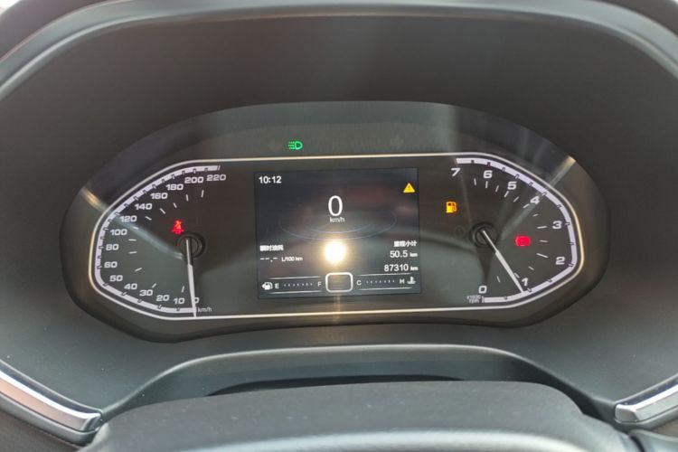 Chery Tiggo 5x 2018 #12 Chery Tiggo 5x 2018 изображение автомобиля #12