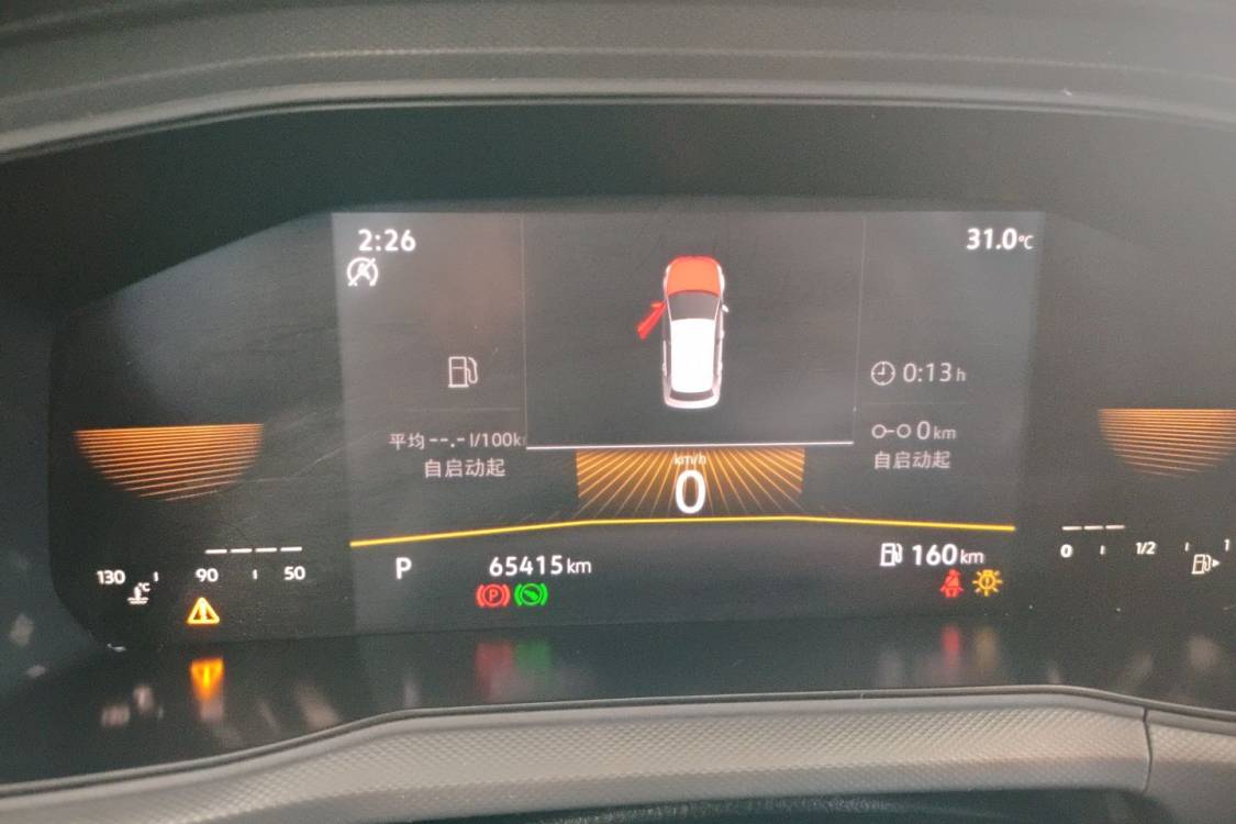 Volkswagen T-Cross 2023 car image #18