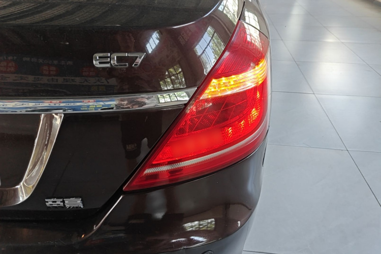 GEELY Emgrand 2015 #8 GEELY Emgrand 2015 car image #8