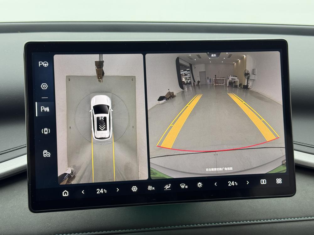 BYD Yuan Plus 2025 car image #10