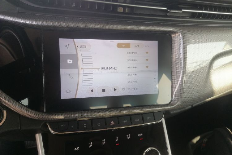 Chery Arrizo 5 2019 изображение автомобиля #17